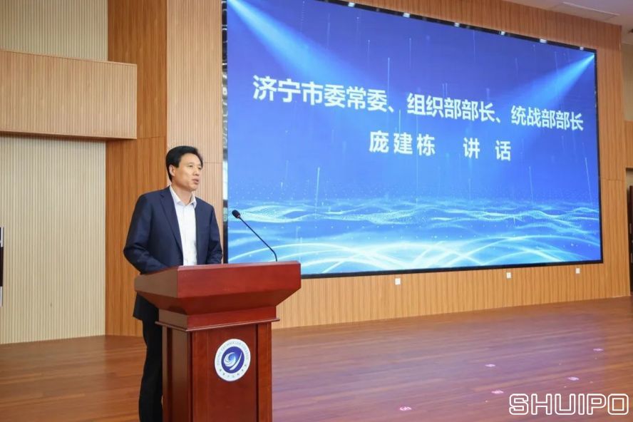 濟(jì)寧市委常委、組織部部長、統(tǒng)戰(zhàn)部部長龐建棟